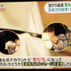 Illustration for article titled Japans Newest Trend: Katana Women